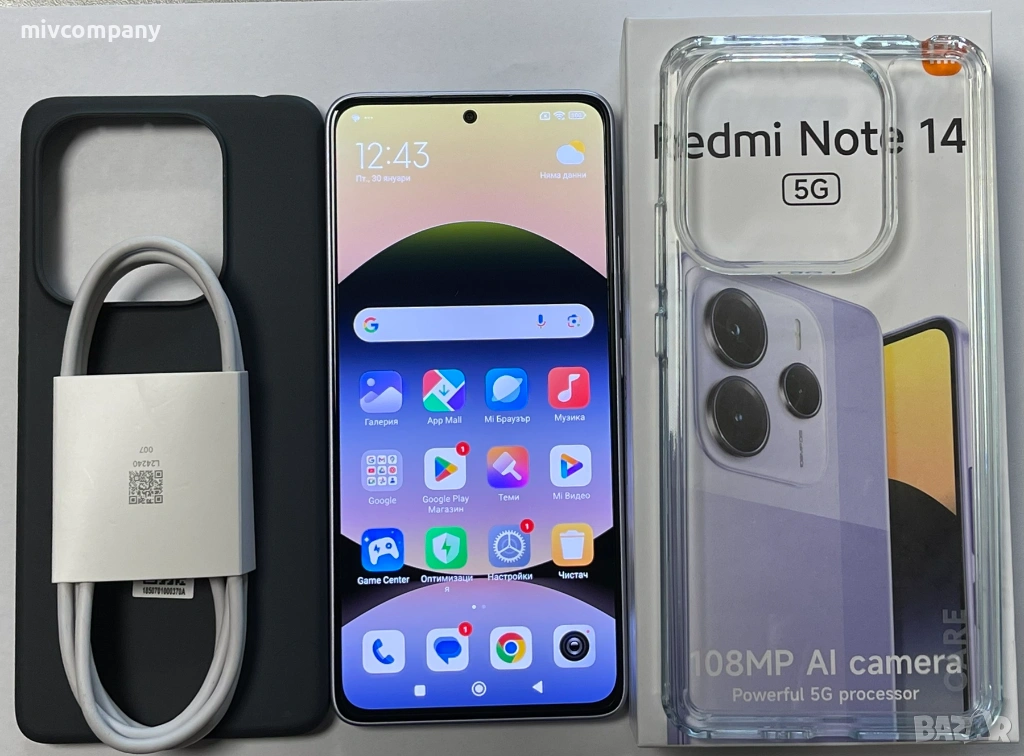 Xiaomi Redmi Note 14 5G 256/8GB, снимка 1