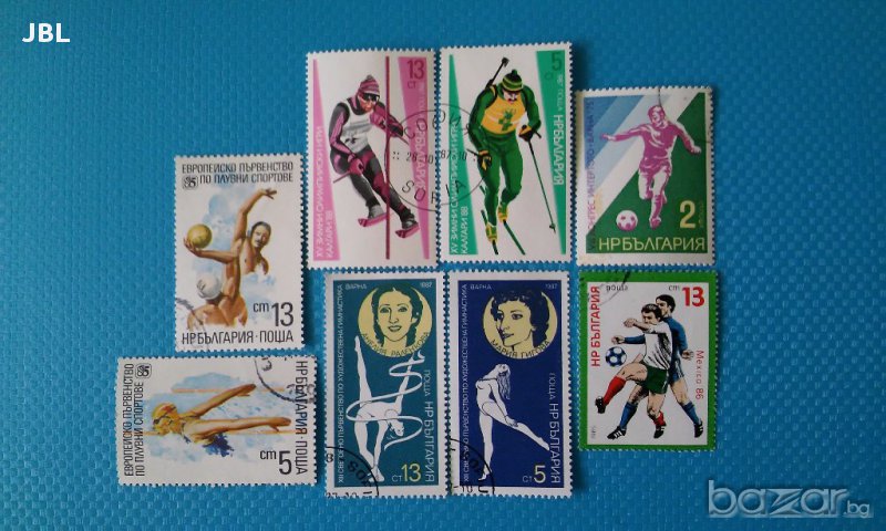 пощенски марки България 27 броя в Филателия в гр. Варна - ID15305674 ...