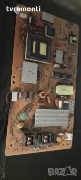 Захранваща платка APS-350 1-888-122-12, снимка 1