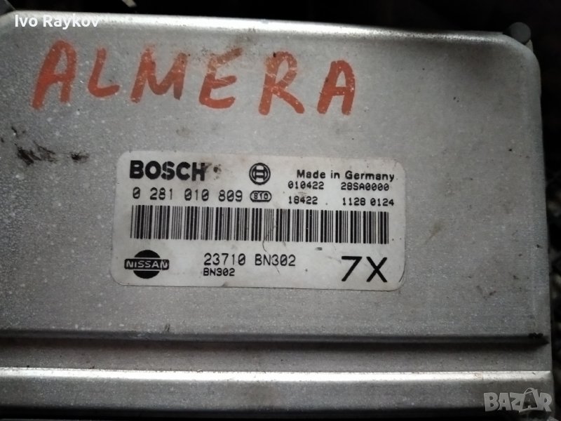 Нисан Алмера,2.2 Дизел,ECU Bosch 0281010809 23710bn303, снимка 1