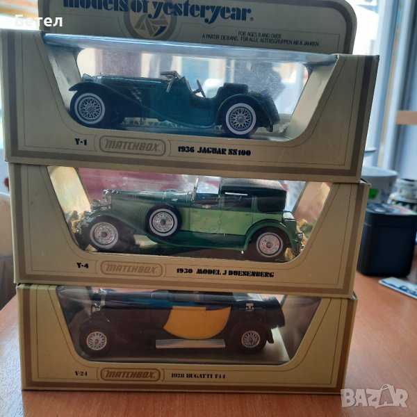 Matchbox,Lledo,Corgi,Maisto collectable,England original, снимка 1