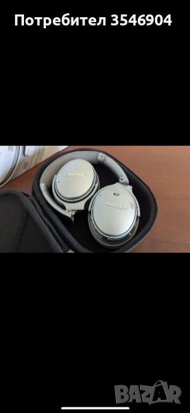 Bose QC35II, , снимка 1
