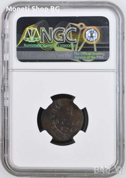 1756 GERMANY DORTMUND STRUCK 15% MINT ERROR, снимка 1