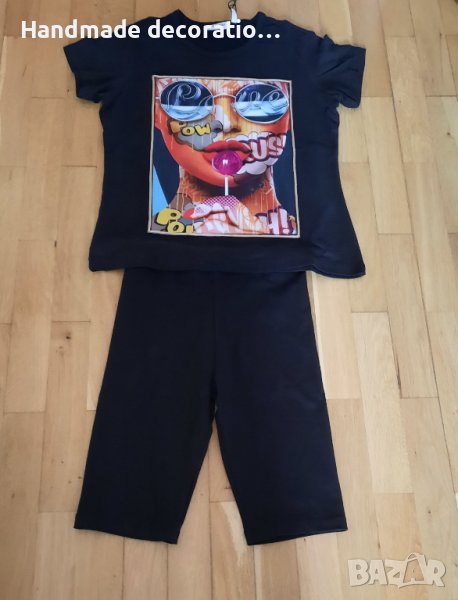 Дамски комплект от тениска и клин., снимка 1