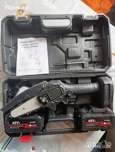 Акумулаторен трион, снимка 1