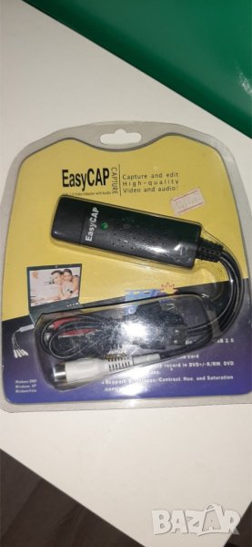 Видео рекордер (EasyCAP) USB 2.0 , снимка 1