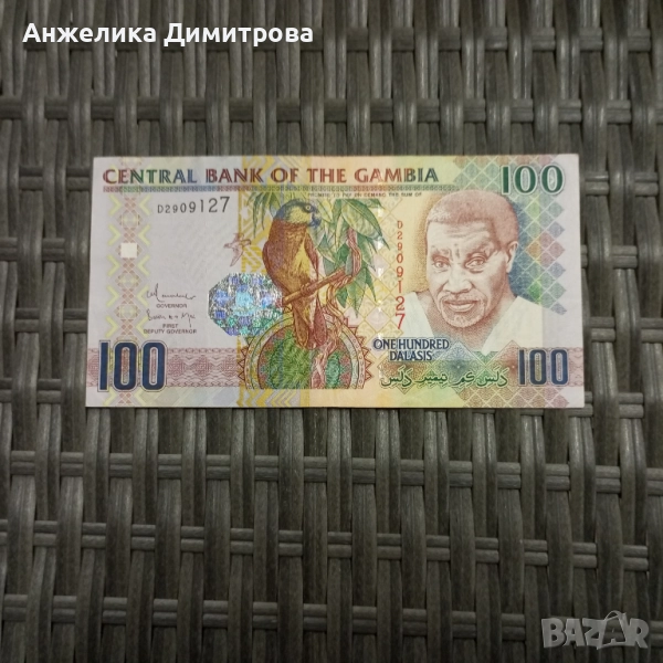 Гамбия 100 даласи , снимка 1