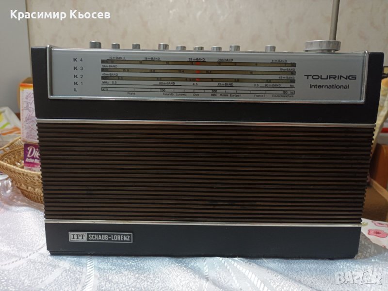 TOURING international , снимка 1