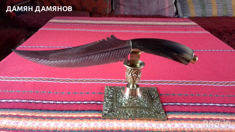 Нож ,,ПЕРО" със стойка, снимка 1