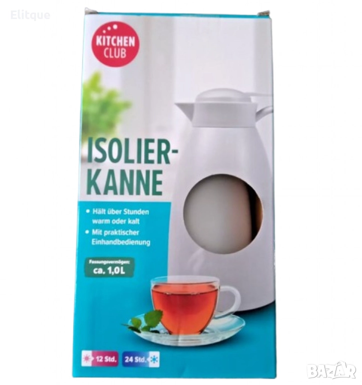 Стилна и практична изолирана кана, термос – перфектният избор за офиса, пикник и къмпинг, снимка 1