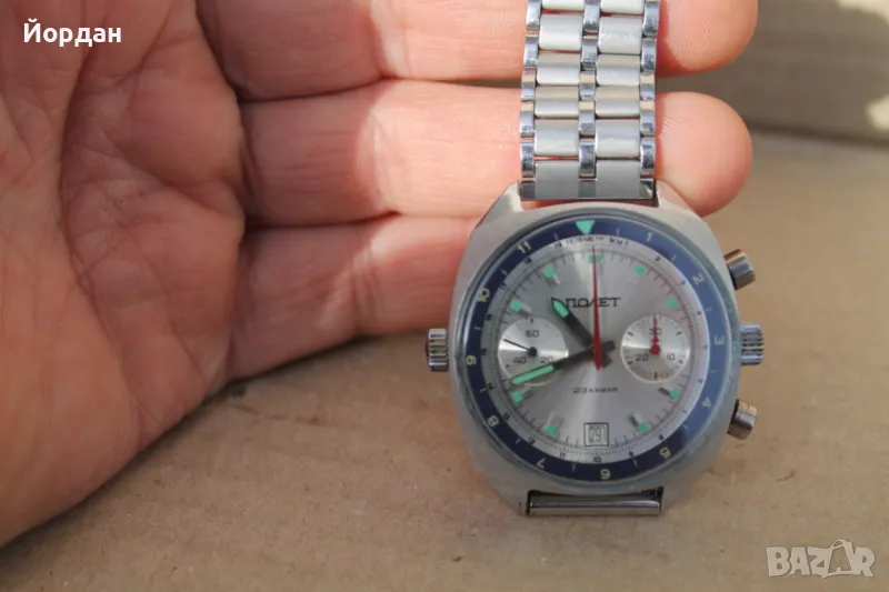 СССР мъжки часовник ''Полет'' хронограф  23 камъка, снимка 1
