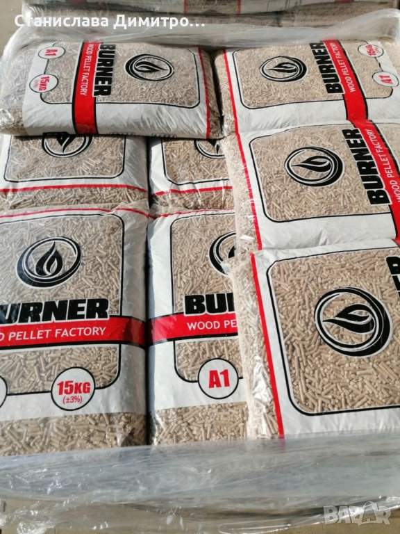 Пелети, снимка 1