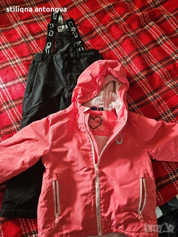 комплект за ски, снимка 1