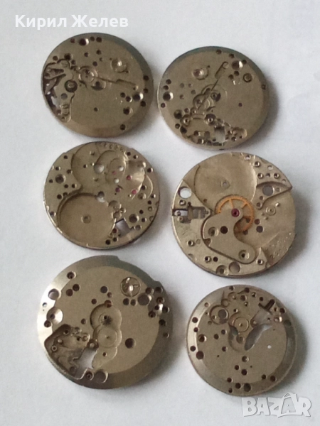 Механизми части от стари ръчни часовници 51879, снимка 1