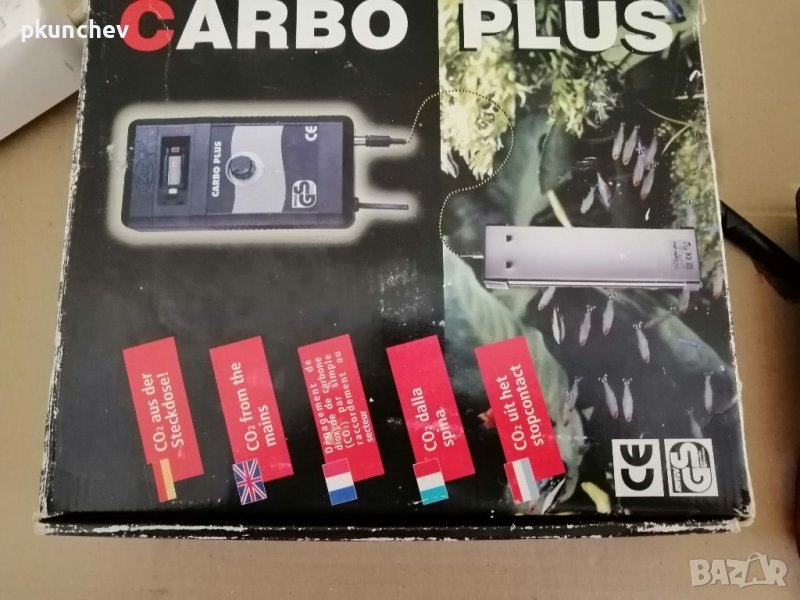 За аквариум-карбонизатор Carbo Plus, снимка 1