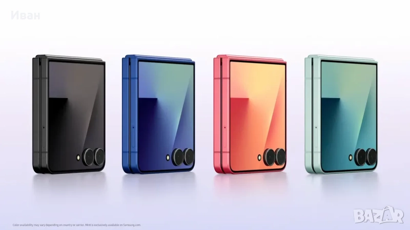 ЛИЗИНГ*65лв/м Samsung Z flip 7* самсунг З флип 7 256 / 512 GB, снимка 1