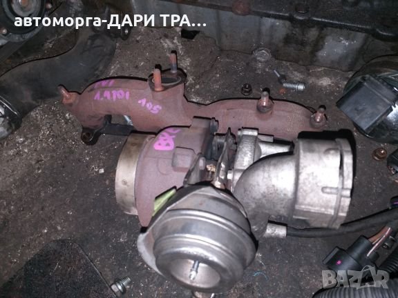 Турбо за голф 5 1.9тди 105к.с ПЕРФЕКТНО/vw golf v 5 turbo в Части в гр ...