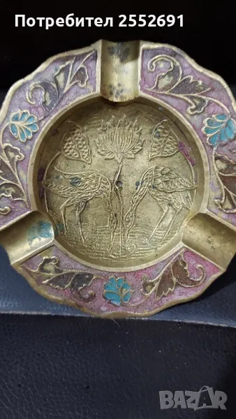 Пепелник , снимка 1