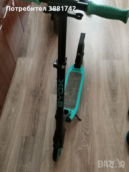 Тротинетка BYOX Limited Edition, снимка 1