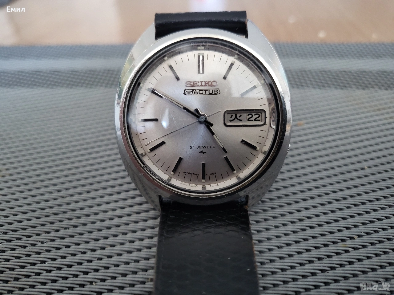 Колекционерски часовник SEIKO 5 ACTUS 7019 7070 , снимка 1