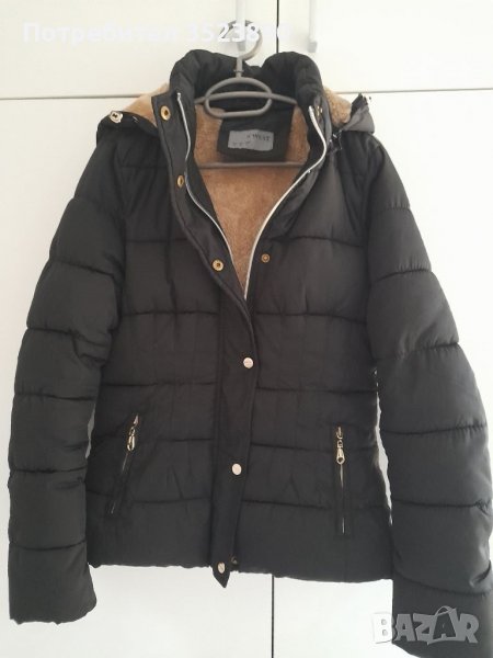 Зимно яке М-рамер, снимка 1