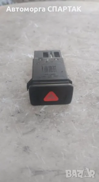 Бутон аварийни за Volkswagen Golf 4 (1997-2005) 1J0953235, снимка 1