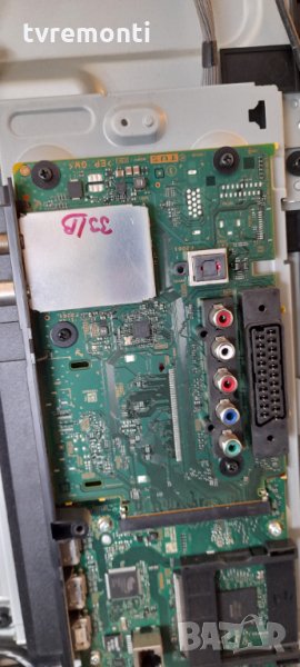 Tuner SCART Board 1-889-203-13 173457513, снимка 1