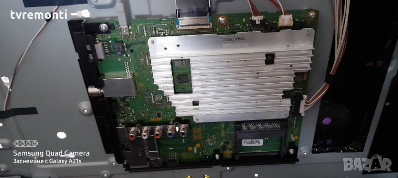 Main Board TNPH1179 1 A , снимка 1