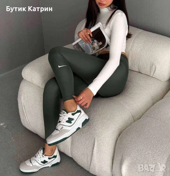 Дамски клин , снимка 1