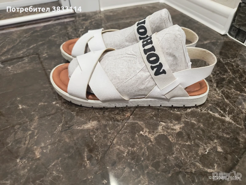 Дамски бели сандали, снимка 1