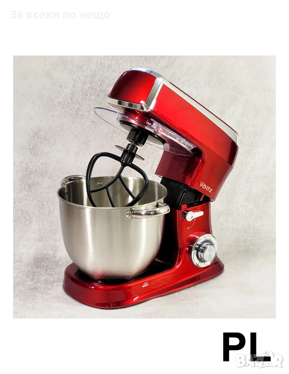 Планетарен миксер Oliver Voltz OV51115A, 2100W, 7.5 литра, Купа инокс Код P1659, снимка 1
