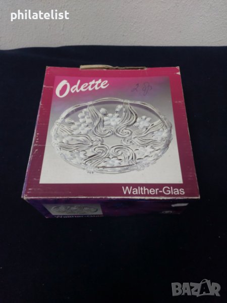 Чиния - Walther Glas Odette, снимка 1