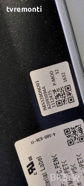 лед диоди от дисплей IS6S320DNO01​ от телевизор SONY модел KDL-32WD603, снимка 1