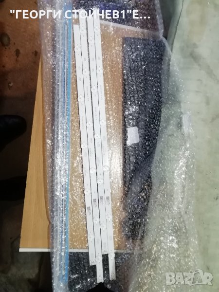 ES_60UJ63_C_11LED_REV00_170828, снимка 1