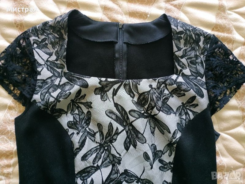 Луксозен дамски костюм в Костюми в гр. Перник - ID38265057 — Bazar.bg