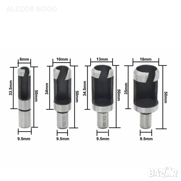 Челно цилиндрични фрезери за дибли/тапи,комплект 4 броя, 4052, снимка 1