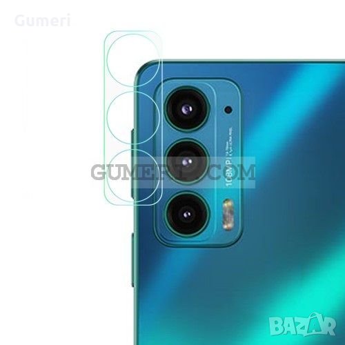 Motorola Edge 20 Стъклен Протектор За Камерата, снимка 1