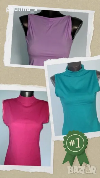 Три броя / Дизайнерска блуза без ръкави / унисайз, снимка 1