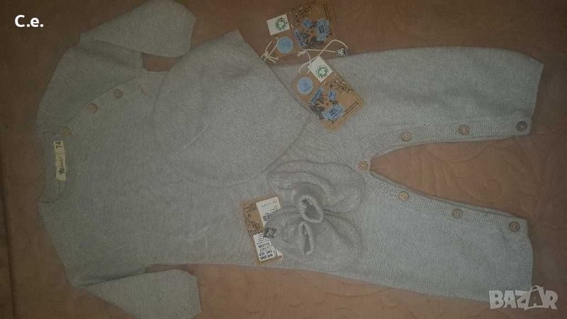 Бебешки комплект , снимка 1