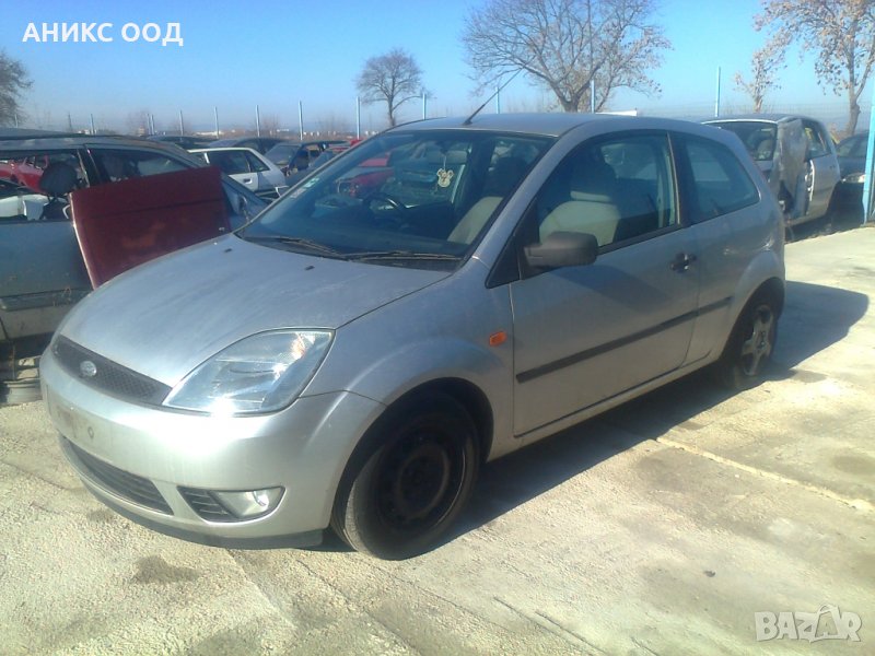 Ford Fiesta на части, снимка 1
