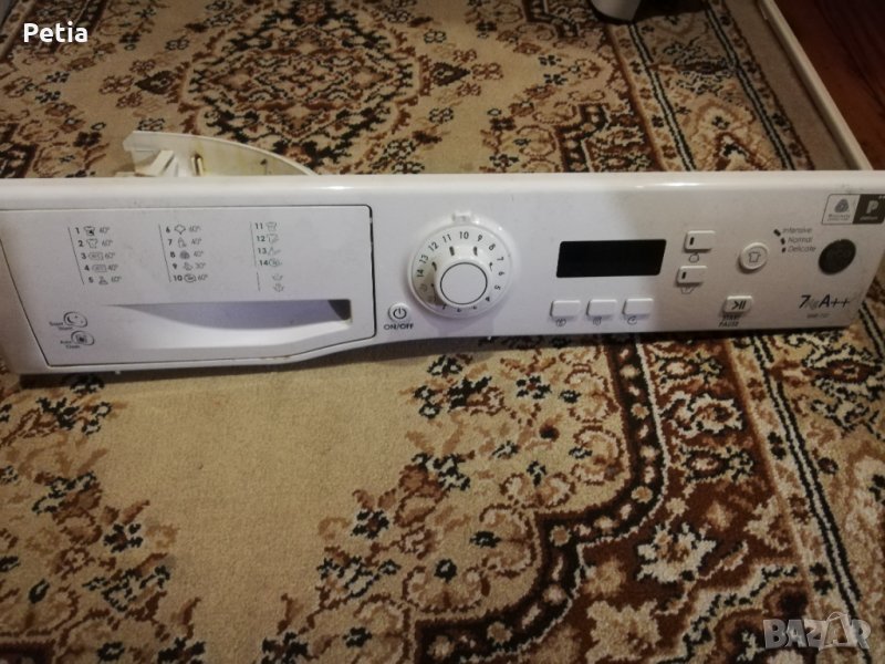  Пералня Hotpoint Ariston на части, снимка 1