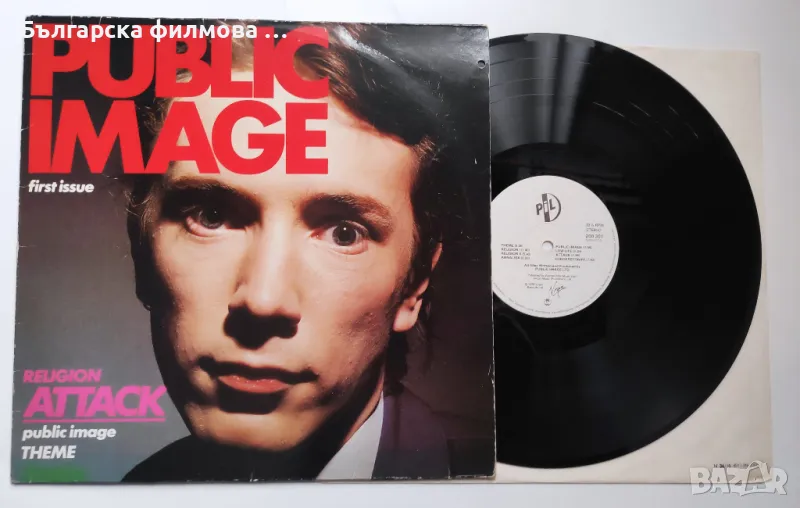 PiL - Public Image (First Issue) - едни от пионерите на Post-Punk и с вокала на Sex Pistols , снимка 1