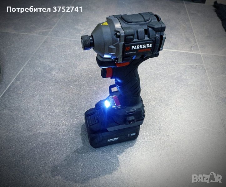 Преходници Parkside X20V - MyProject, Makita, Einhell, Raider, Ferm., снимка 1