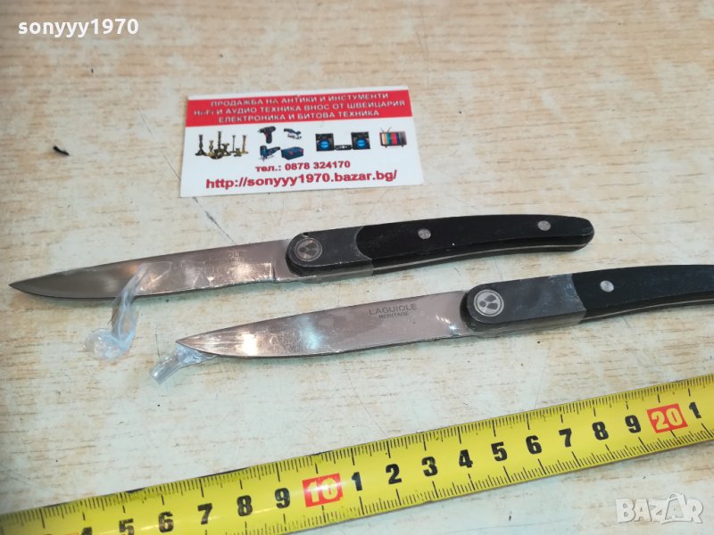 laguiole 2бр френски ножа-внос белгия 1302211143, снимка 1