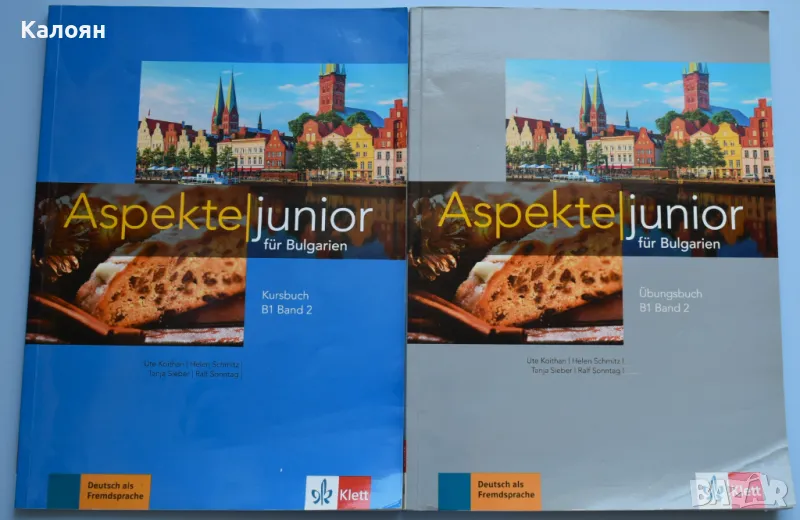 Учебник и учебна тетрадка по немски език Aspekte Junior, ниво B1 band 2 , снимка 1