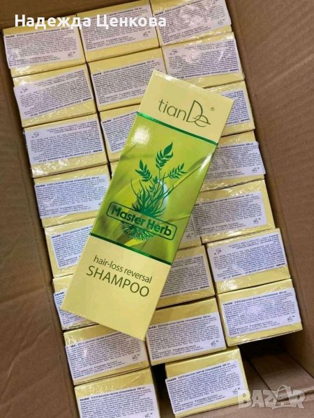 Шампоан против оплешивяване , снимка 1