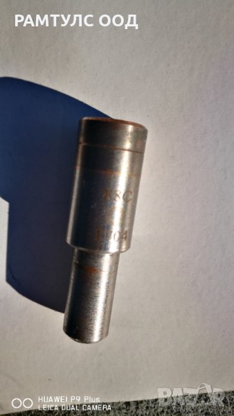 диамантен изравнител многозърнест Руско производство, снимка 1