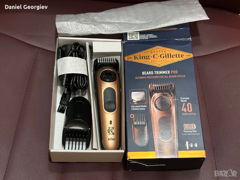 Чисто нов мъжки тример Gillette King C. Beard Trimmer PRO за брада и коса , снимка 1