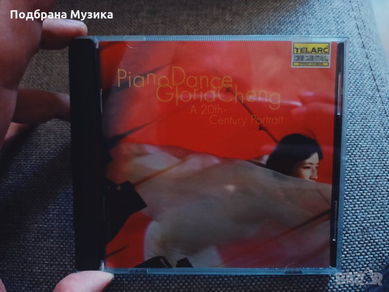 Gloria Cheng - Piano Dance (A 20th Century Portrait) Best of, снимка 1