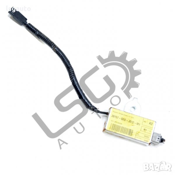 Усилвател антена Honda Accord VII 2002-2008 H200221N-217, снимка 1